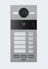 S213M : Dnake SIP Video Intercom with Multi-button Entry, 2MP Camera & IP65 Protection