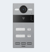 S213M : Dnake SIP Video Intercom with Multi-button Entry, 2MP Camera & IP65 Protection