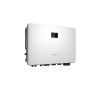 SH5-ORS : Sungrow 1-Phase Hybrid Inverter 5kW | ESS & Battery Compatible