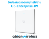 U6-Enterprise-IW : Wall-mounted WiFi 6E AP with 10 Spatial Streams