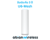 U6-Mesh : Indoor/Outdoor WiFi 6 AP for Mesh Applications