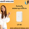 U7-IW : UniFi U7 In-Wall WiFi 7 AP | Ubiquiti 2.5 GbE PoE Switch for Hospitality