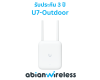 U7-Outdoor : All-weather WiFi 7 AP with 4 Spatial Streams