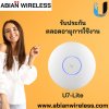 U7-Lite: UniFi Compact Ceiling-Mount WiFi 7 AP | Ubiquiti 2.5 GbE Uplink