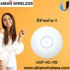 UniFi UAP-AC-HD enterprise WiFi access point available from Abian Wireless authorized distributor Thailand