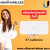 E7-Audience : WiFi 7 Unifi Access Point with 12 Spatial Streams, Beamforming Antennas, and PoE++
