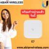 E7 : WiFi 7 Unifi Access Point with 10 Spatial Streams, 6 GHz Support, and PoE++ E7 : WiFi 7 Unifi Access Point with 10 Spatial Streams, 6 GHz Support, and PoE++