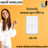 U6-IW : Wall-Mounted UniFi WiFi 6 AP with Built-In Switch 6 Spatial Streams, PoE Powered, 4 GbE Ports, 300+ Devices