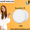 UBB : UniFi Building Bridge with Dual-Band Redundancy 60 GHz Wireless Point-to-Point, 500 m Range, PoE Included