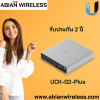 UCK-G2-PLUS : Compact UniFi Console with 1TB HDD