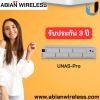 UNAS-Pro : 2U rack-mount NAS with (7) 2.5/3.5" drive bays and 10 Gbps performance designed for large-scale file storage and sharing.