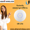 U6 Lite : Compact UniFi WiFi 6 AP for Small Offices,4 Spatial Streams, PoE Powered, 300+ Devices, Ceiling-Mount