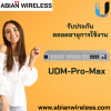 UDM-Pro-Max : 10G Cloud Gateway with 5 Gbps Routing, 200+ UniFi Devices, and Redundant NVR Storage