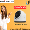 UVC-G6-Turret-W : 4K PoE AI Camera with Tamper Resistance and 3-Axis Flex Mount (White)