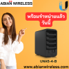 UNAS-4-B : UniFi Storage — Network-attached storage with 4 HDD bays, 2 M.2 NVMe SSD slots, 2.5 GbE networking, USB-C, and included PoE+++ adapter.
