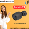 UVC-G6-Bullet-B : Black 4K AI PoE Bullet Camera with Long-range IR and Weatherproof Build