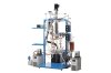 เครื่องระเหยสารแบบฟิล์มบาง แบบแก้ว Wiped-Film Evaporators (WFE) (Glass)