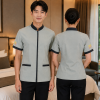 เสื้อแม่บ้านคอจีน สีเทาอมเขียวแต่งดำ