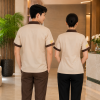 เสื้อแม่บ้านคอฮาวาย สีครีมแต่งปกน้ำตาลเข้ม