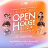 Thammasat Open House 2024 - เปิดบ้านมหาวิทยาลัยธรรมศาสตร์