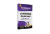 หนังสือคลังข้อสอบ พร้อมเฉลยละเอียด สายศิลปกรรมศาสตร์ นิเทศศาสตร์