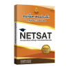 หนังสือ NETSAT พร้อมสรุปเนื้อหา