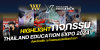 ประมวลภาพบรรยากาศงาน Thailand Education Expo 2024 จังหวัดตรัง ณ โรงแรมธรรมรินทร์ ธนา ประมวลภาพบรรยากาศงาน Thailand Education Expo 2024 จังหวัดตรัง ณ โรงแรมธรรมรินทร์ ธนา