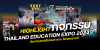 ประมวลภาพบรรยากาศงาน Thailand Education Expo 2024 จังหวัดนครศรีธรรมราช ณ โรงแรมราวดี