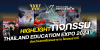 ประมวลภาพบรรยากาศงาน Thailand Education Expo 2024 จังหวัดนครศรีธรรมราช ณ โรงแรมราวดี ประมวลภาพบรรยากาศงาน Thailand Education Expo 2024 จังหวัดนครศรีธรรมราช ณ โรงแรมราวดี