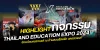 ประมวลภาพบรรยากาศงาน Thailand Education Expo 2024 จังหวัดนครสวรรค์ ณ บ้านสวนรีสอร์ท นครสรรค์