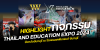ประมวลภาพบรรยากาศงาน Thailand Education Expo 2024 จังหวัดจันทบุรี ณ โรงแรมเคพีแกรนด์ จันทบุรี ประมวลภาพบรรยากาศงาน Thailand Education Expo 2024 จังหวัดจันทบุรี ณ โรงแรมเคพีแกรนด์ จันทบุรี