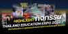 ประมวลภาพบรรยากาศงาน Thailand Education Expo 2024 จังหวัดพิษณุโลก ณ ศูนย์แสดงนิทรรศการและจัดประชุมฯ พิษณุโลก