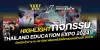 ประมวลภาพบรรยากาศงาน Thailand Education Expo 2024 จังหวัดลำปาง ณ มหาวิทยาลัยเทคโนโลยีราชมงคลล้านนา ลำปาง