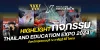 ประมวลภาพบรรยากาศงาน Thailand Education Expo 2024 จังหวัดสุพรรณบุรี ณ วาสิฏฐี ซิตี้ โฮเทล