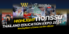 ประมวลภาพบรรยากาศงาน Thailand Education Expo 2024 จังหวัดบุรีรัมย์ ณ โรงแรม เดอ ศิตา ปริ้นเซส