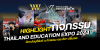 ประมวลภาพบรรยากาศงาน Thailand Education Expo 2024 จังหวัดบุรีรัมย์ ณ โรงแรม เดอ ศิตา ปริ้นเซส ประมวลภาพบรรยากาศงาน Thailand Education Expo 2024 จังหวัดบุรีรัมย์ ณ โรงแรม เดอ ศิตา ปริ้นเซส