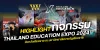 ประมวลภาพบรรยากาศงาน Thailand Education Expo 2024 จังหวัดเชียงราย ณ มหาวิทยาลัยราชภัฏเชียงราย