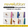 Revolution for DOG เรฟโวลูชั่นสุนัข กล่อง 3หลอด หยดหลังคอ