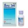 Reten five รีเทนไฟว์ แบบหยด ปลูกผม 30ml ของแท้