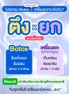 หัตถการที่หมอแนะนำ ทำประจำต่อเนื่อง แล้วหน้าเด็กเวอร์ หัตถการที่หมอแนะนำ ทำประจำต่อเนื่อง แล้วหน้าเด็กเวอร์