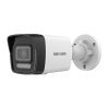 DS-2CD1023G2-LIU(F) 2 MP Smart Hybrid Light Fixed Bullet Network Camera