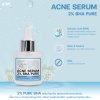 ACNE SERUM 2% BHA PURE