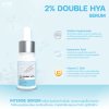 2% DOUBLE HYA SERUM