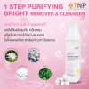 1 STEP PURIFYING BRIGHT REMOVER & CLEANSER