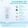CLEANSING GEL MICELLAR OIL MELT MAKEUP
