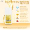 CLEANSING OIL CERAMIDE MELT TO MILK