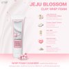 JEJU BLOSSOM CLAY WHIP FOAM