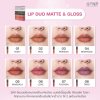 LIP DUO MATTE & GLOSS