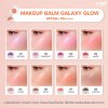 MAKEUP BALM GALAXY GLOW SPF50+ PA++++