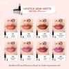 LIPSTICK SEMI-MATTE SPF50+ PA++++